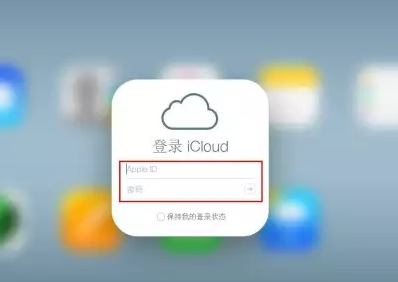 高平iPhone维修网点分享如何找回丢失的iPhone 