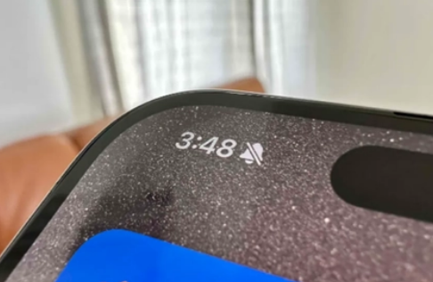 高平苹果15pro维修站分享如何隐藏iPhone15Pro上静音铃声图标 