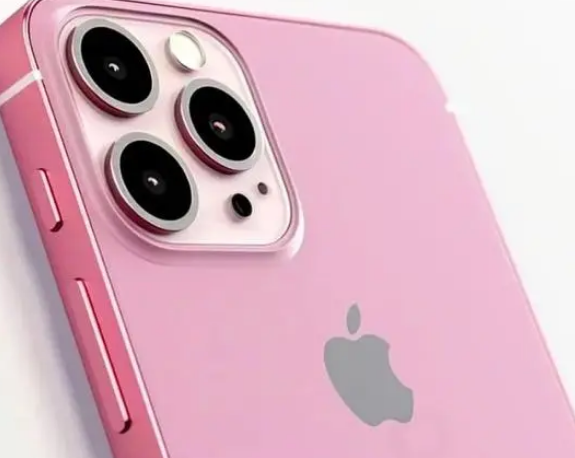 高平苹果15服务网点分享iPhone15如何关闭闪光 
