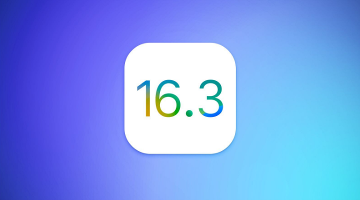 高平苹果服务网点分享iOS/iPadOS 16.3 Beta1新增了什么功能 
