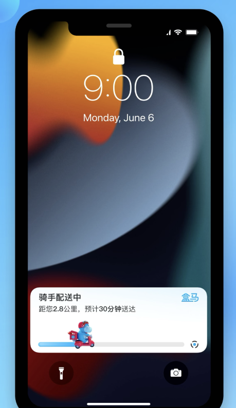 高平苹果手机维修分享iOS 16.1 正式版已发布，哪些应用支持“实时活动”功能 