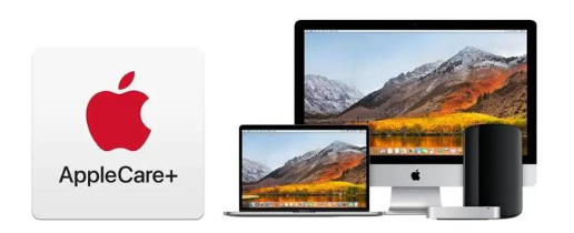 高平苹果手机维修分享AppleCare+划算吗 
