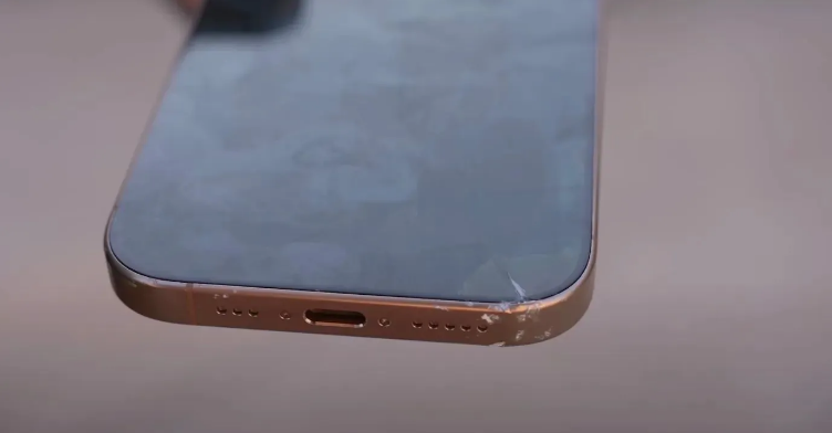 高平苹果手机维修分享 iPhone 16 Pro边框更窄 