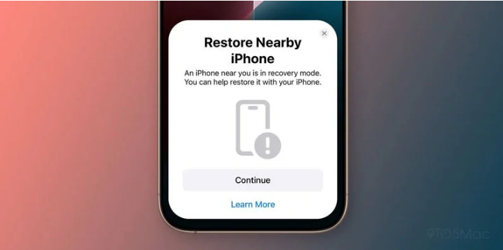 高平苹果手机维修分享iOS 18无线恢复功能可用另一部iPhone恢复变砖的iPhone 16 
