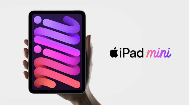 高平苹果手机维修分享新的iPad mini将在10月份的另一场苹果发布会上“准备好” 