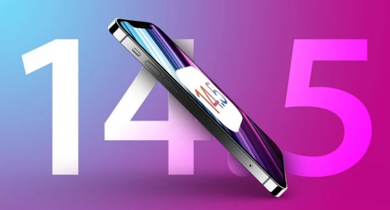 高平苹果手机维修分享iOS 14.5 Beta 7 更新内容及升级方法 