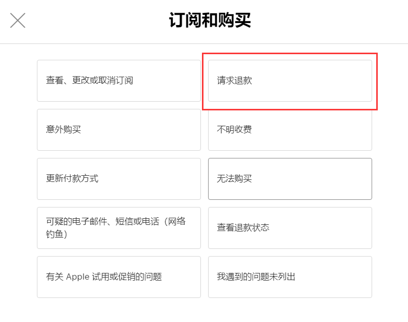 高平苹果手机维修分享iPhone 13外观会有哪些改进 