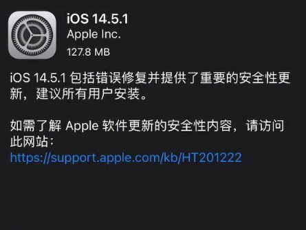 高平苹果手机维修分享iPhone再现“降速门”是怎么回事 