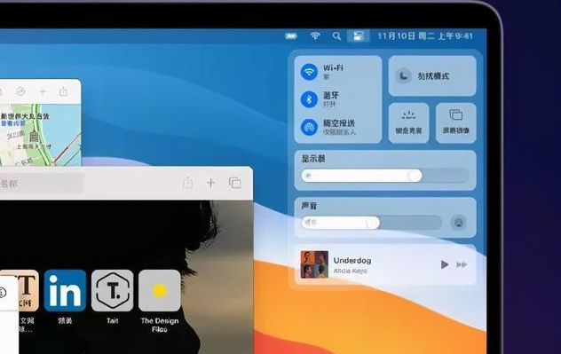 高平苹果手机维修分享iOS 15新功能预测 