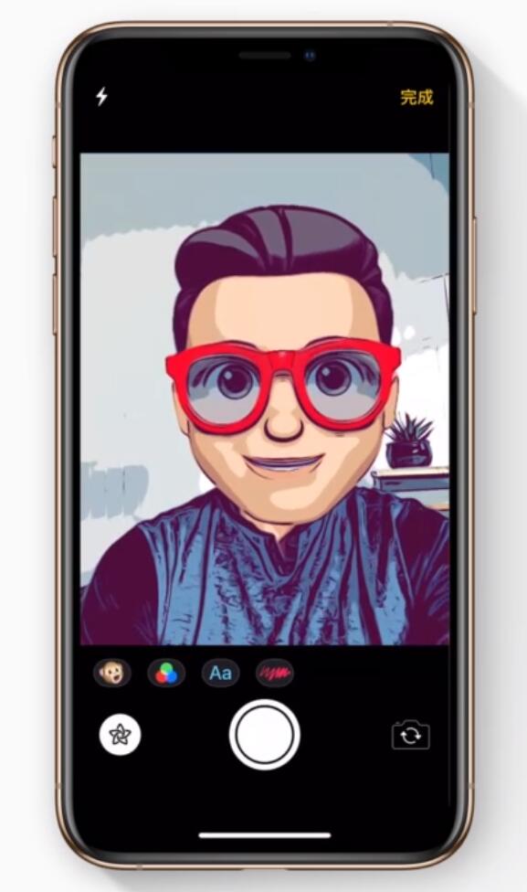 高平苹果手机维修分享如何在 iPhone 12 上使用拟我表情拍摄照片 