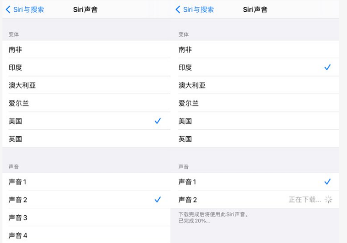 高平苹果手机维修分享iOS 14.5 beta 8已发布，附更新内容及升级方法 