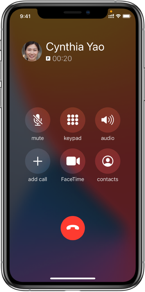 高平苹果手机维修分享iPhone 在通话过程中如何接听第二通电话 