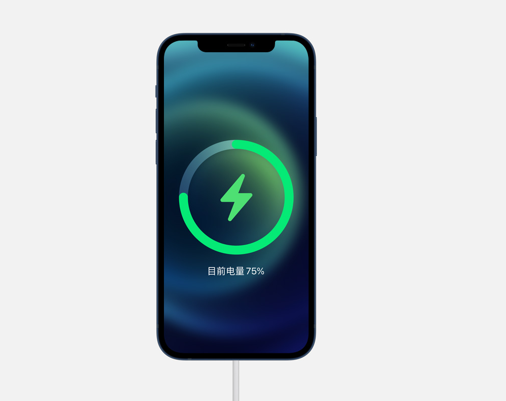 高平苹果手机维修分享iPhone 12 突然无法进行无线充电怎么办 
