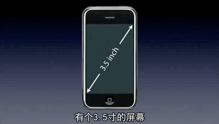 高平苹果手机维修分享iPhone 12 mini 值得购买吗 