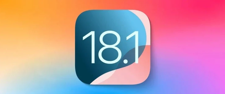 高平苹果手机维修分享iOS 18.1正式版评测_iOS 18.1正式版一键刷机教程 