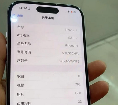 高平Apple维修店分享苹果手机无法读取文件并显示访问被拒绝 