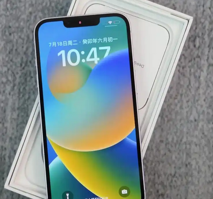 高平iPhone14闪光灯维修分享如何解决苹果14闪光灯故障问题
