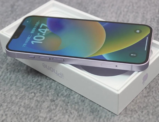 高平iPhone14闪光灯维修分享如何解决苹果14闪光灯故障问题 