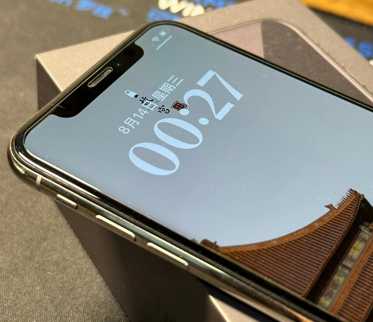 高平苹果X系统维修分享iPhoneX手机系统升级后无法开机如何修复 