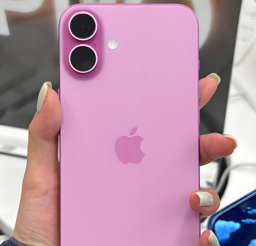高平苹果16p卡顿维修店分享如何优化iPhone16Plus手机卡顿问题