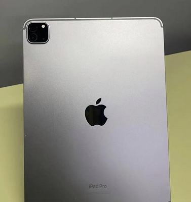 高平高平ipad维修站分享ipad平板运行缓慢怎么办